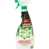 Ariel vlekverwijderaar Diamond Bright | Action NL