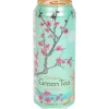 AriZona Original Green Tea & Honey | Action NL