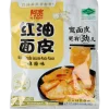 Baijia noodles Sesam | Action NL