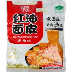 Baijia noodles Spicy | Action NL