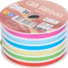 Cadeaulint glitter | Action NL