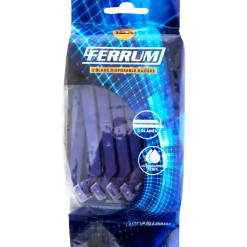 Ferrum wegwerpscheermesjes | Action NL