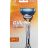 Gillette Fusion5 scheermes starterpack Classic | Action NL