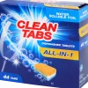 Vaatwastabletten All-in-1 | Action NL