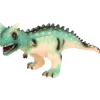 Zachte dinosaurus | Action NL